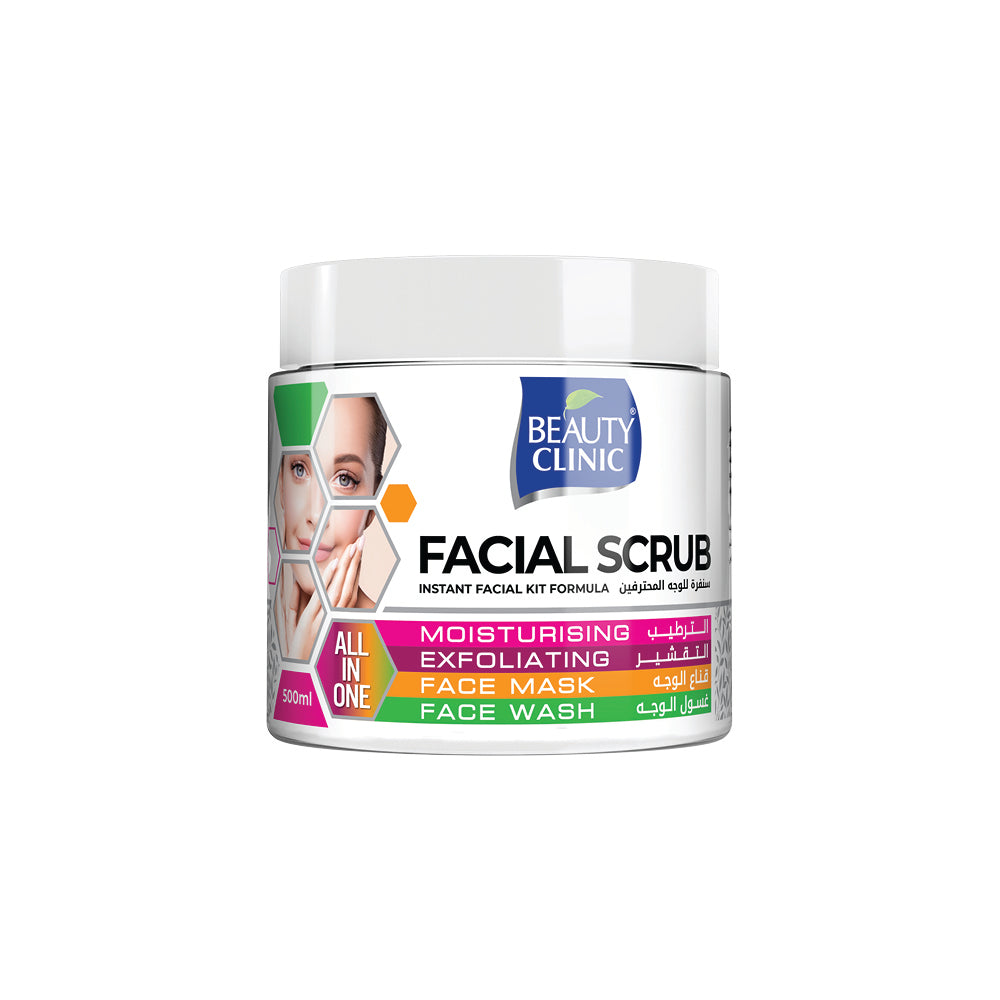 Facial Scrub All In One 500ml