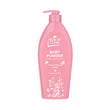 Baby Powder Hand & Body Lotion 450ml