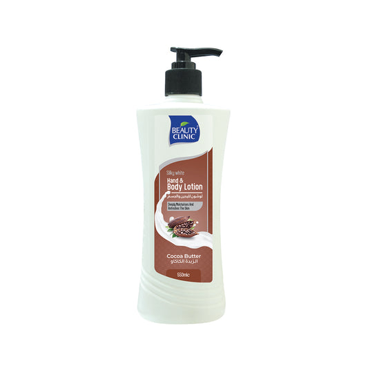 Cocoa Butter Hand & Body Lotion 550ml