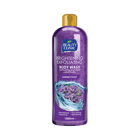 Lavender Exfoliating Body Wash 1000ml
