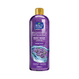 Lavender Exfoliating Body Wash 1000ml