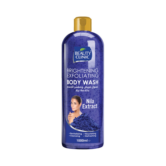 Nila Exfoliating Body Wash 1000ml
