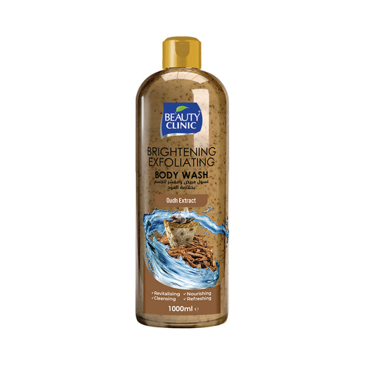 Oudh Body Wash 1000ml