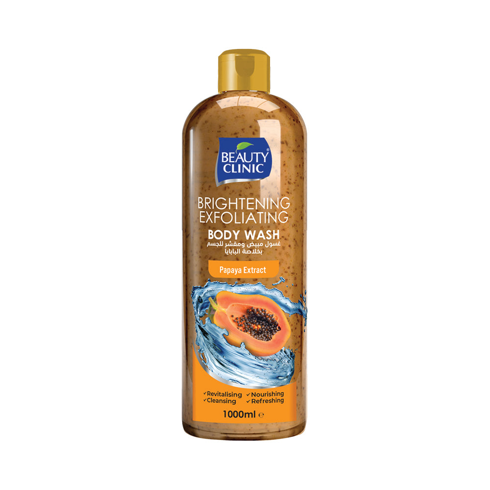 Body Wash Papaya Exfoliating 1000ml