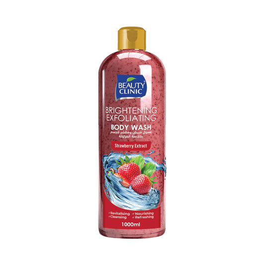 Strawberry Exfoliating Body Wash 1000ml