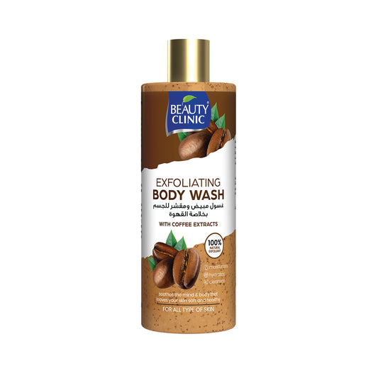 Coffee Body Wash 500ml