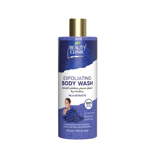 Nila Exfoliating Body Wash 500ml