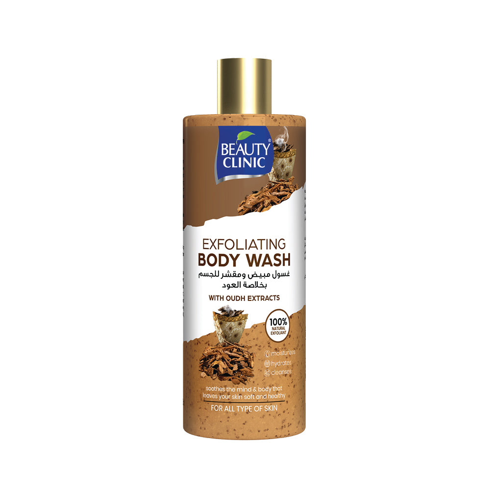 Oudh Body Wash 500ml