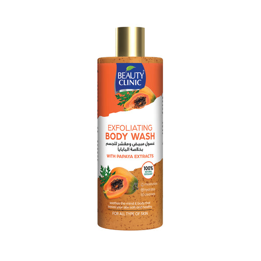 Papaya Body Wash 500ml