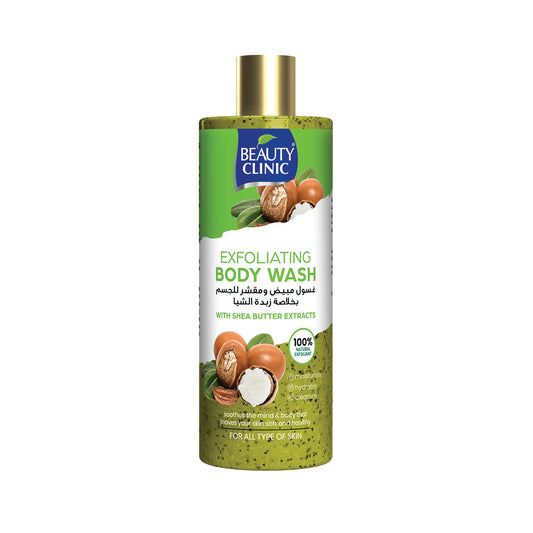 Shea Butter Exfoliating Body Wash 500ml