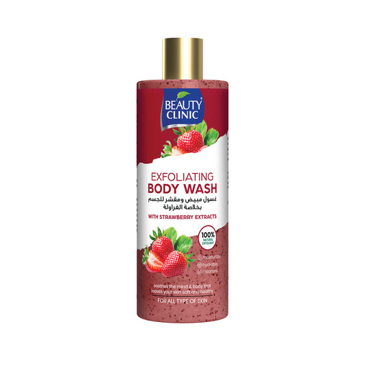 Strawberry Exfoliating Body Wash 500ml
