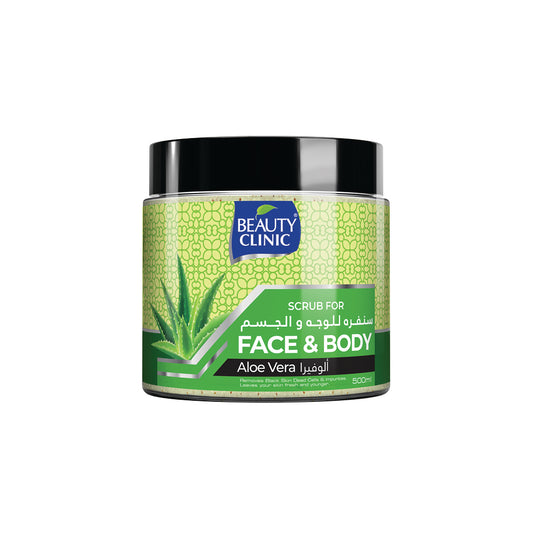 Aloe Vera Face & Body Scrub 500ml