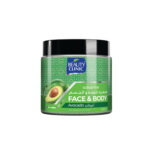 Avocado Face & Body Scrub 500ml