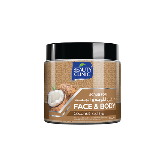 Coconut Face & Body Scrub 500ml