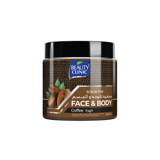 Face & Body Scrub Coffee 500ml