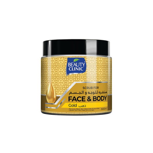 Gold Face & Body Scrub 500ml