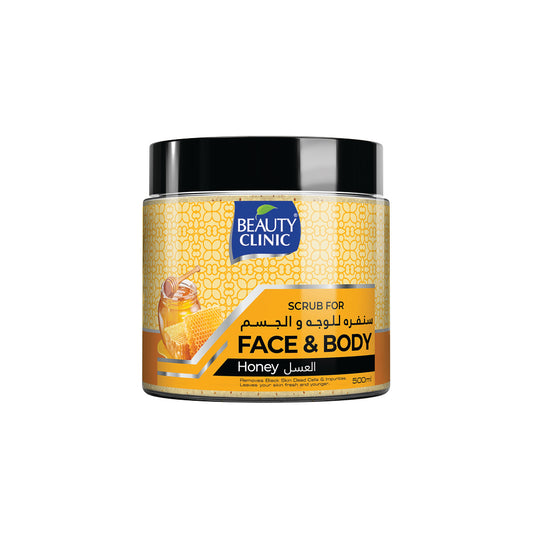 Honey Face & Body Scrub 500ml