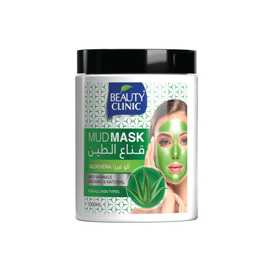 Aloe Vera Infused Mud Mask 1000ml