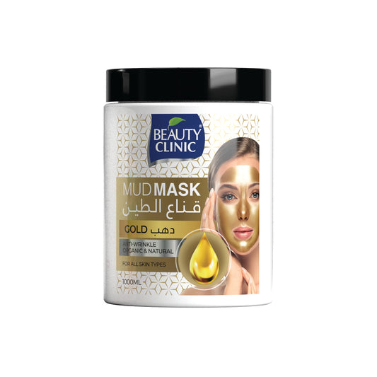 Gold Infused Mud Mask 1000ml
