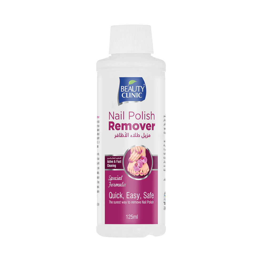 Nail Polish Remover 125ml