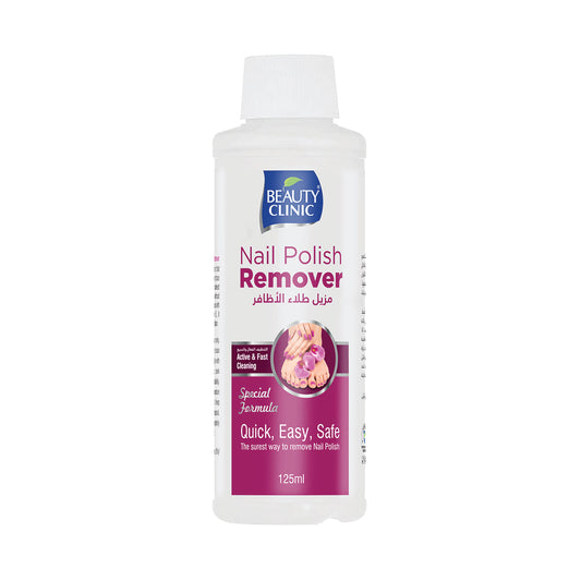 Nail Polish Remover 125ml