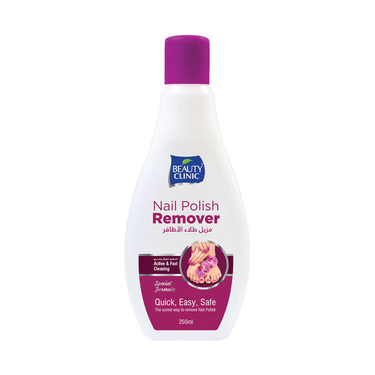 Nail Polish Remover 250ml