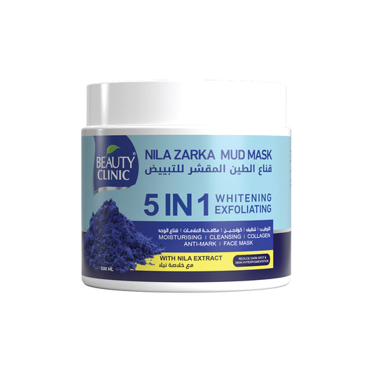 Nila Zarka 5 in 1 Mud Mask 500ml