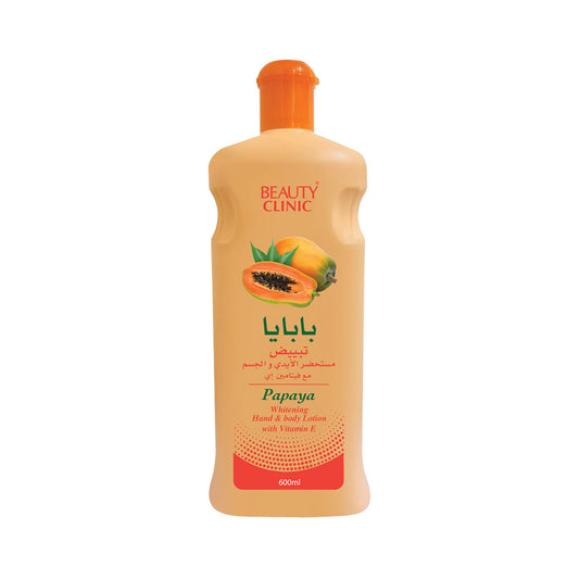 Papaya Hand & Body Lotion 600ml