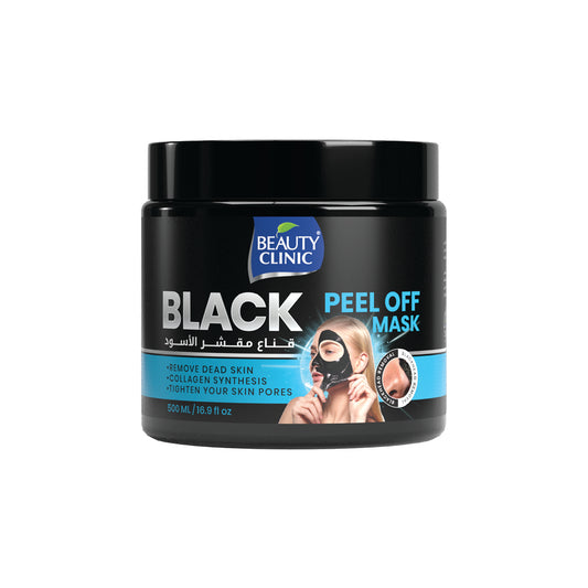 Black Peel Off Mask 500ml