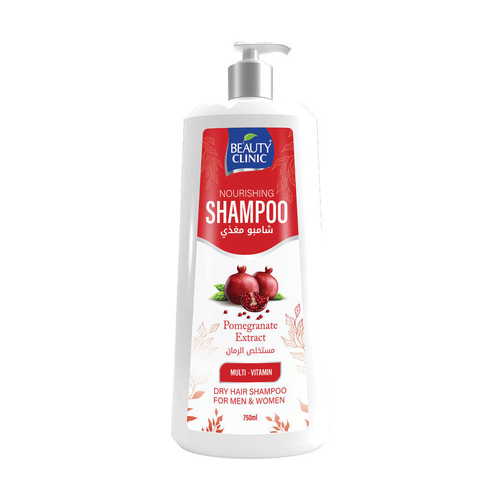 Pomegranate Nourishing Shampoo 750ml