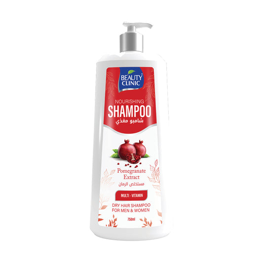 Pomegranate Nourishing Shampoo 750ml