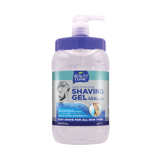 Clear Non Foaming Shaving Gel 2000ml
