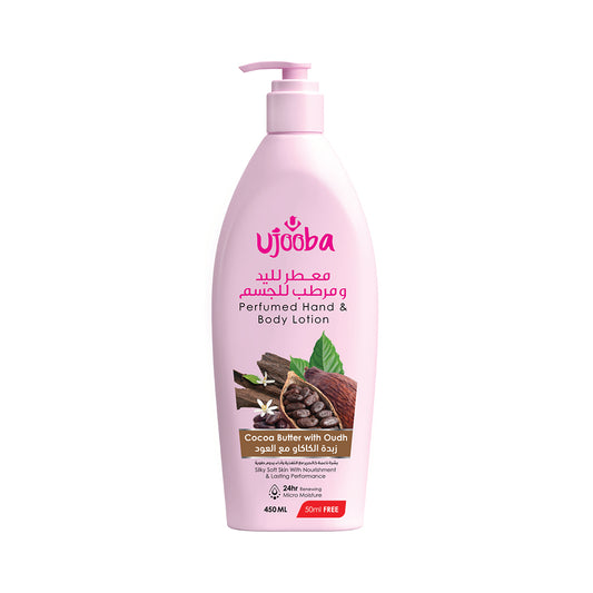 Cocoa Butter with Oudh Infused Hand & Body Lotion 450ml