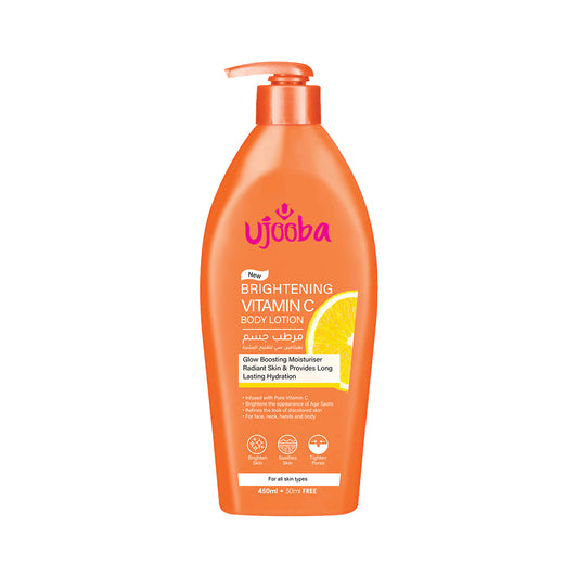 Brightening Vitamin C Body Lotion 450ml
