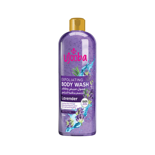 Lavender Infused Exfoliating Body Wash 1000ml