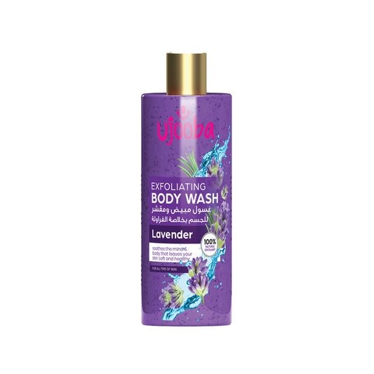 Lavender Infused Exfoliating Body Wash 500ml