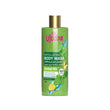 Herbal Mix Exfoliating Body Wash 500ml