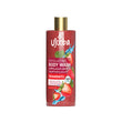 Strawberry Exfoliating Body Wash 500ml