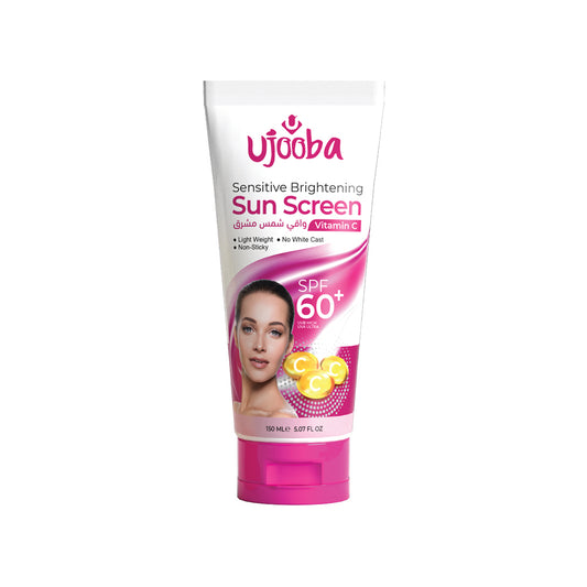 Brightening Sunscreen Vitamin C SPF60+